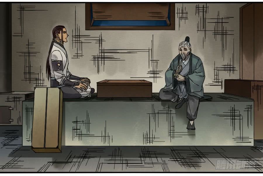 Truyền Võ Chap 118 - Next Chap 119