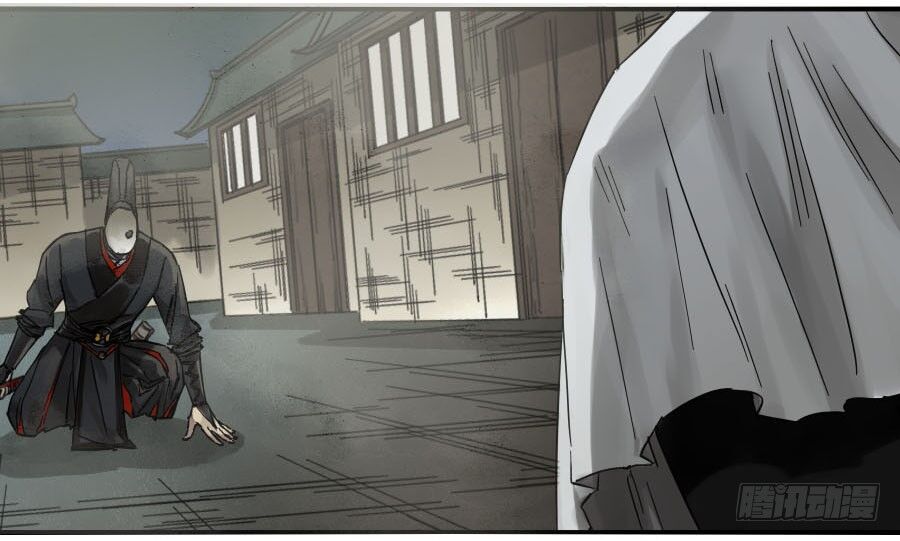 Truyền Võ Chap 121 - Next Chap 122