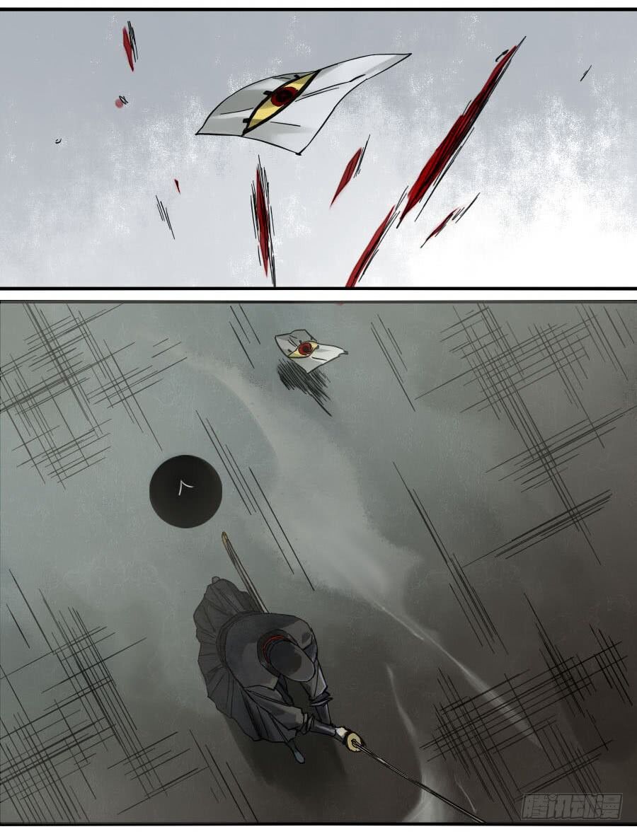 Truyền Võ Chap 121 - Next Chap 122