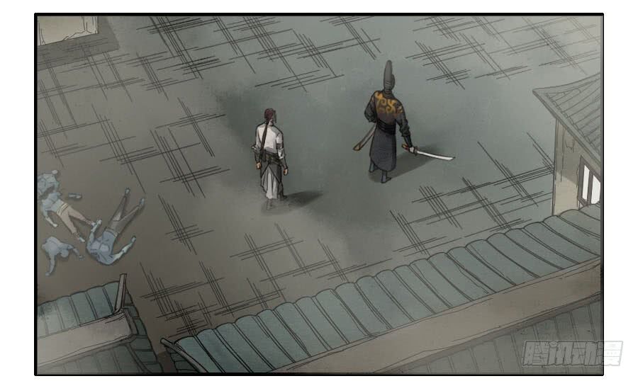 Truyền Võ Chap 121 - Next Chap 122