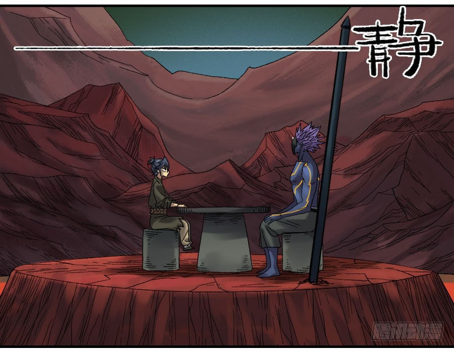 Truyền Võ Chap 124 - Next Chap 125