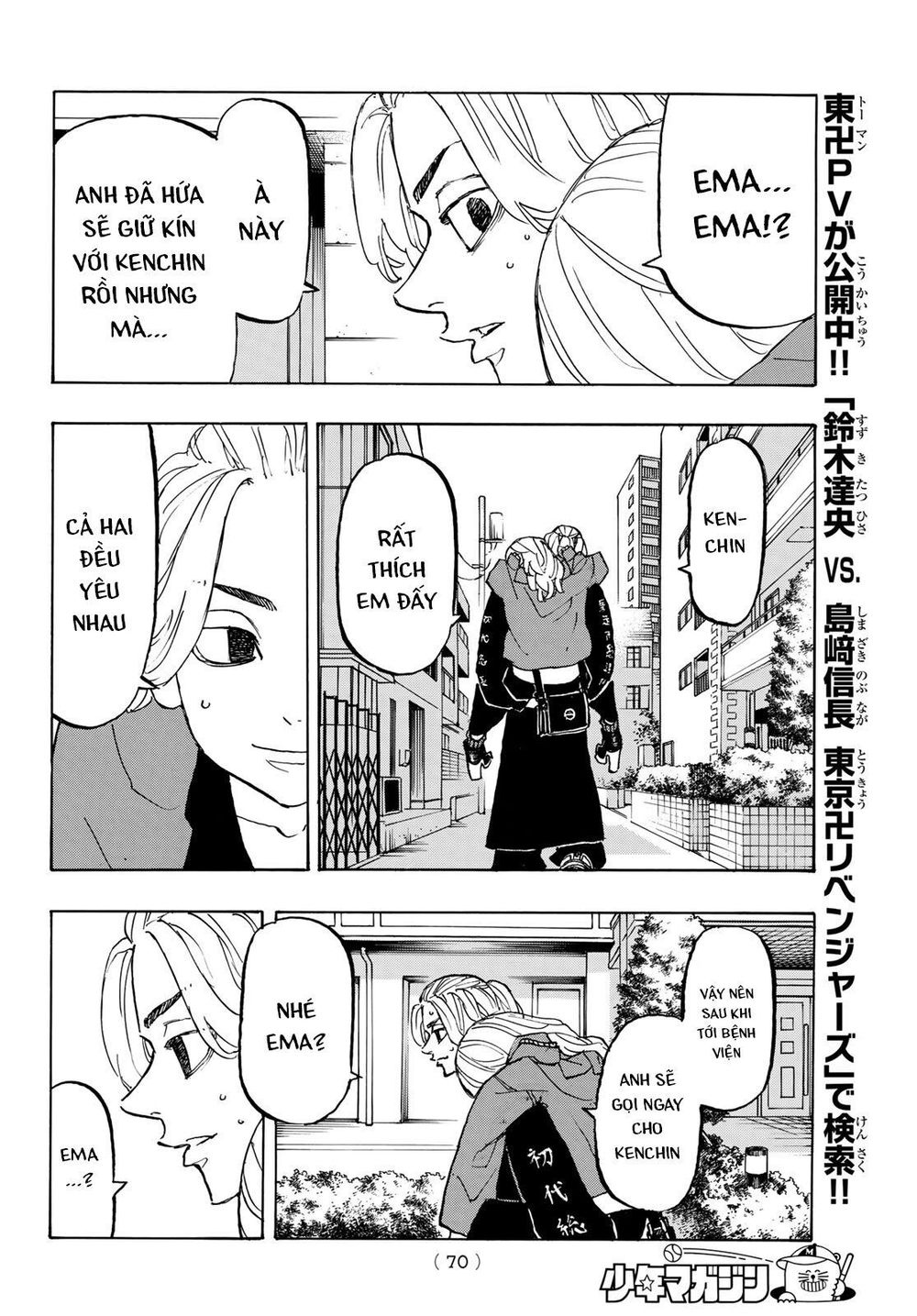 Kịch Trường Của Takemichi Chap 148 - Next Chap 149