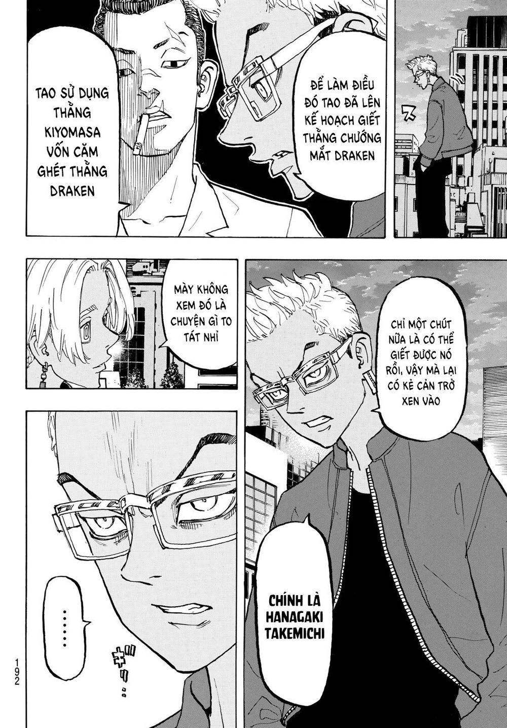 Kịch Trường Của Takemichi Chap 149 - Next Chap 150