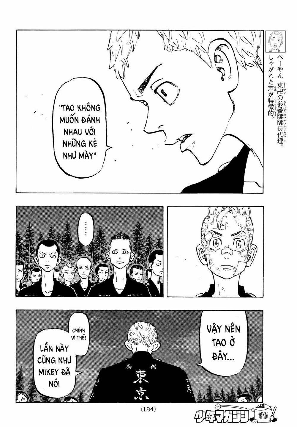 Kịch Trường Của Takemichi Chap 145 - Next Chap 146