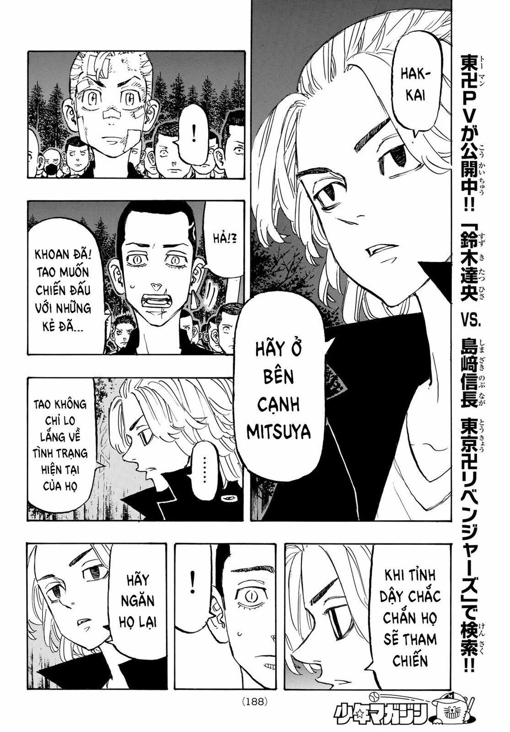 Kịch Trường Của Takemichi Chap 145 - Next Chap 146