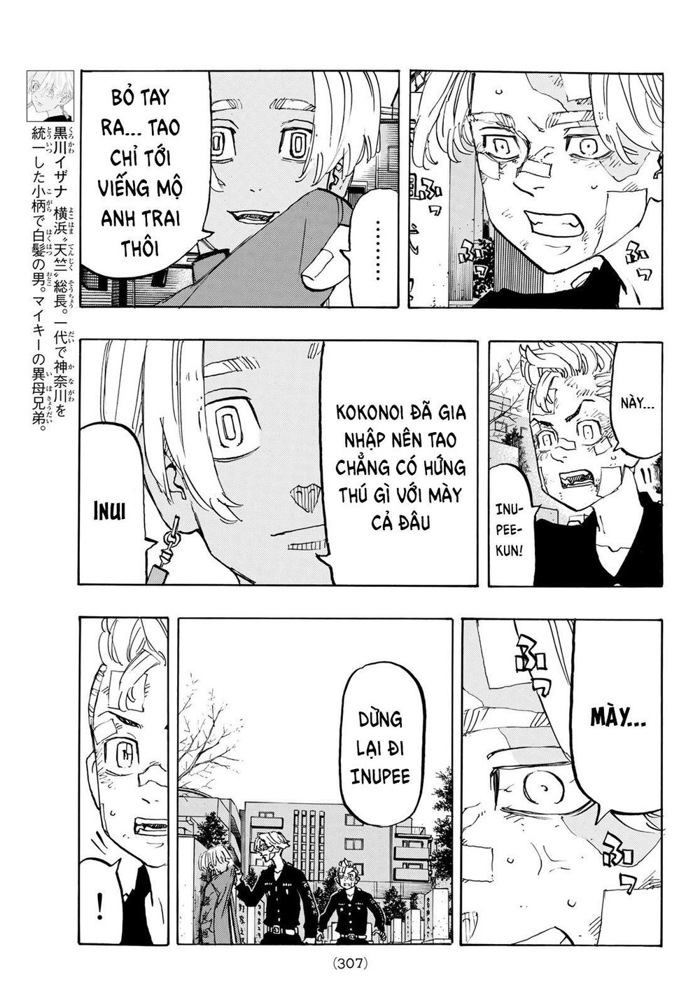Kịch Trường Của Takemichi Chap 146 - Next Chap 147