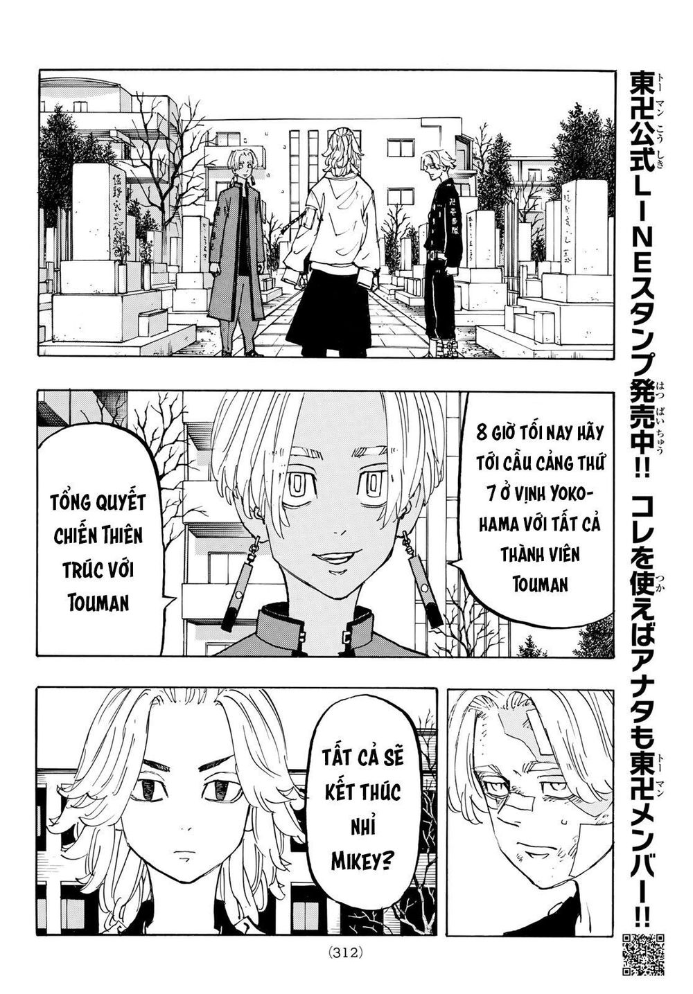 Kịch Trường Của Takemichi Chap 146 - Next Chap 147