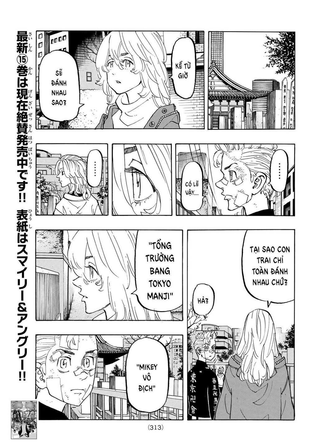 Kịch Trường Của Takemichi Chap 146 - Next Chap 147