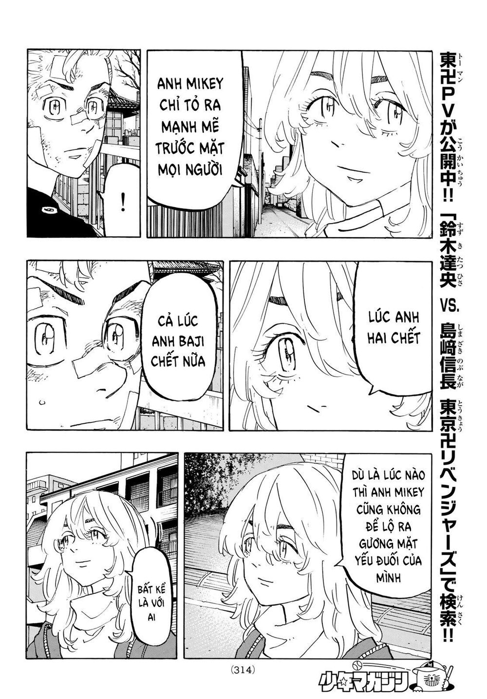 Kịch Trường Của Takemichi Chap 146 - Next Chap 147