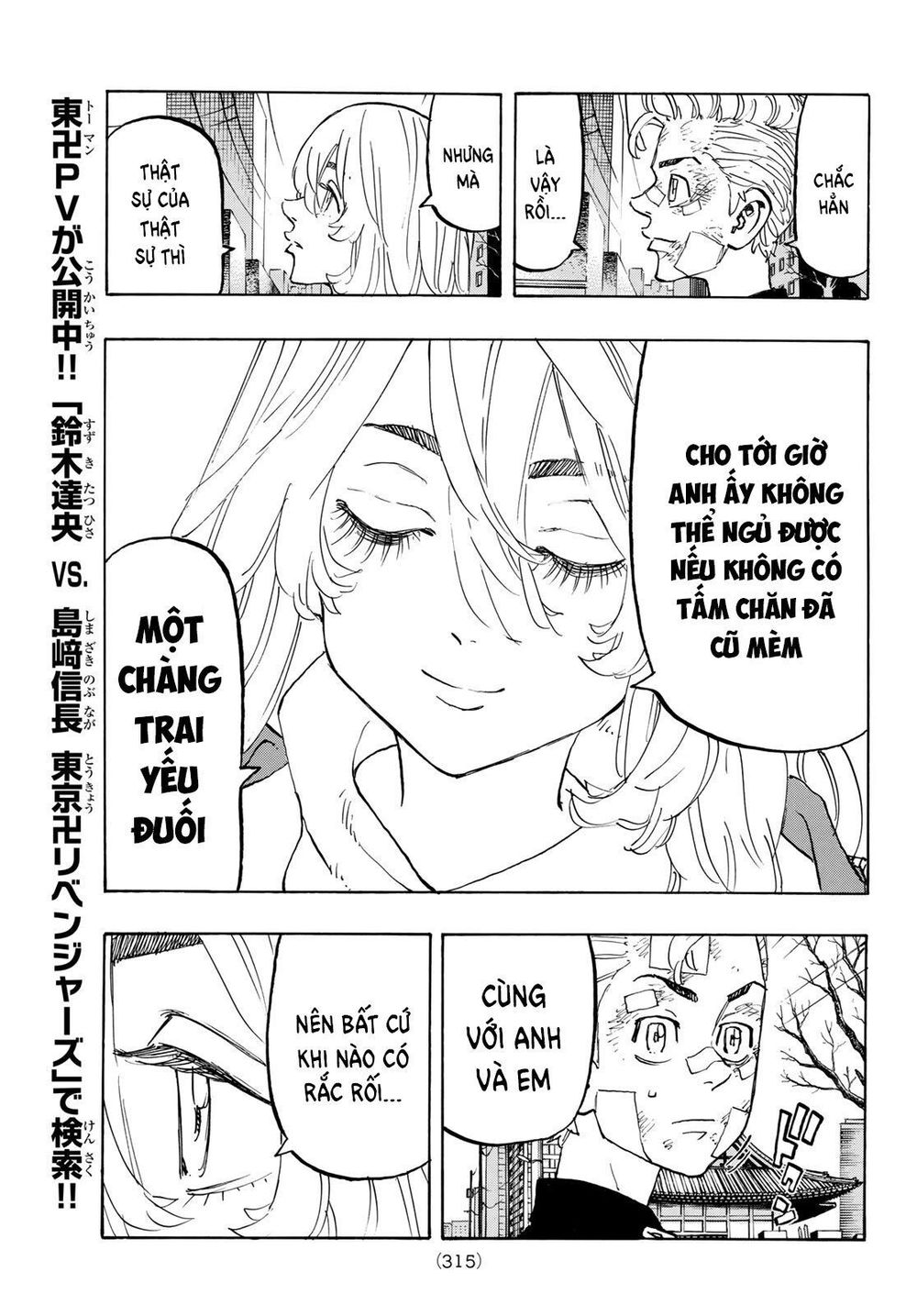 Kịch Trường Của Takemichi Chap 146 - Next Chap 147
