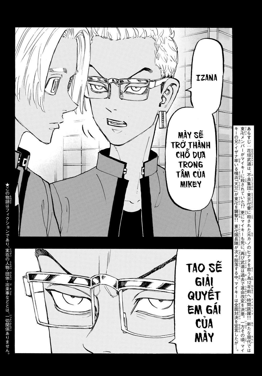 Kịch Trường Của Takemichi Chap 147 - Next Chap 148