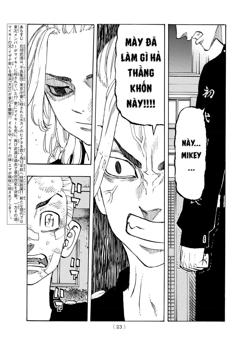 Kịch Trường Của Takemichi Chap 150 - Next Chap 151
