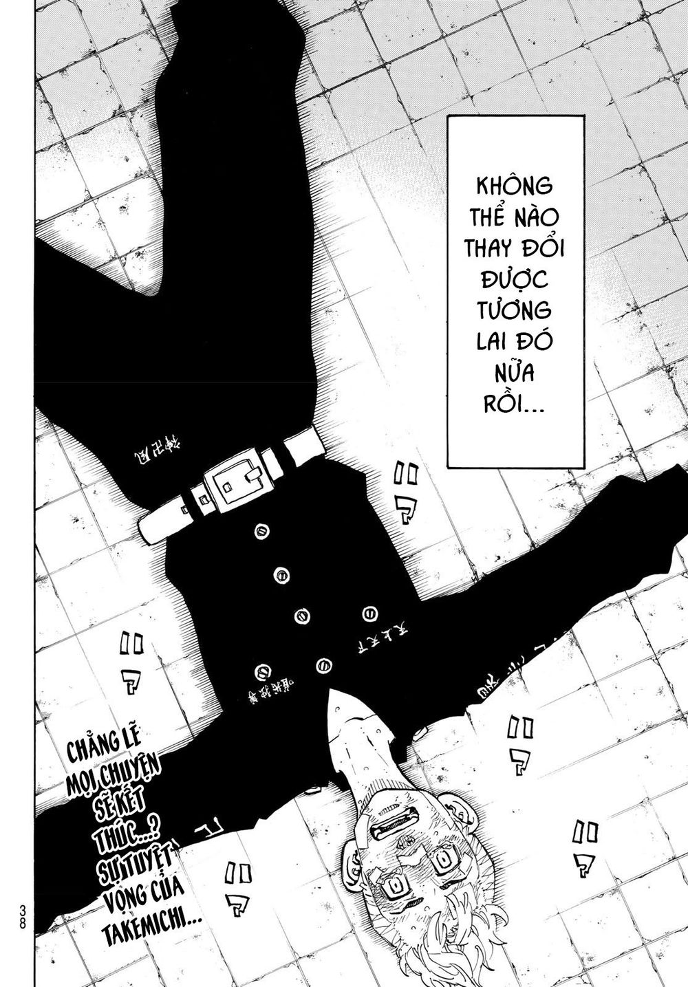 Kịch Trường Của Takemichi Chap 150 - Next Chap 151