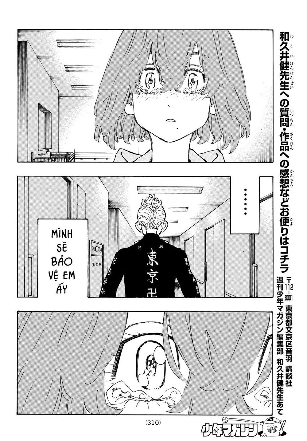 Kịch Trường Của Takemichi Chap 151 - Next Chap 152