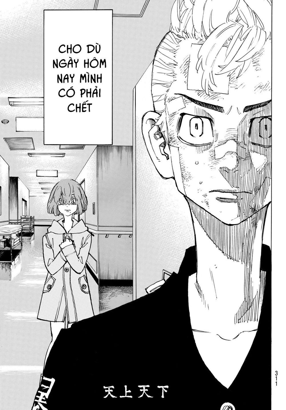 Kịch Trường Của Takemichi Chap 151 - Next Chap 152