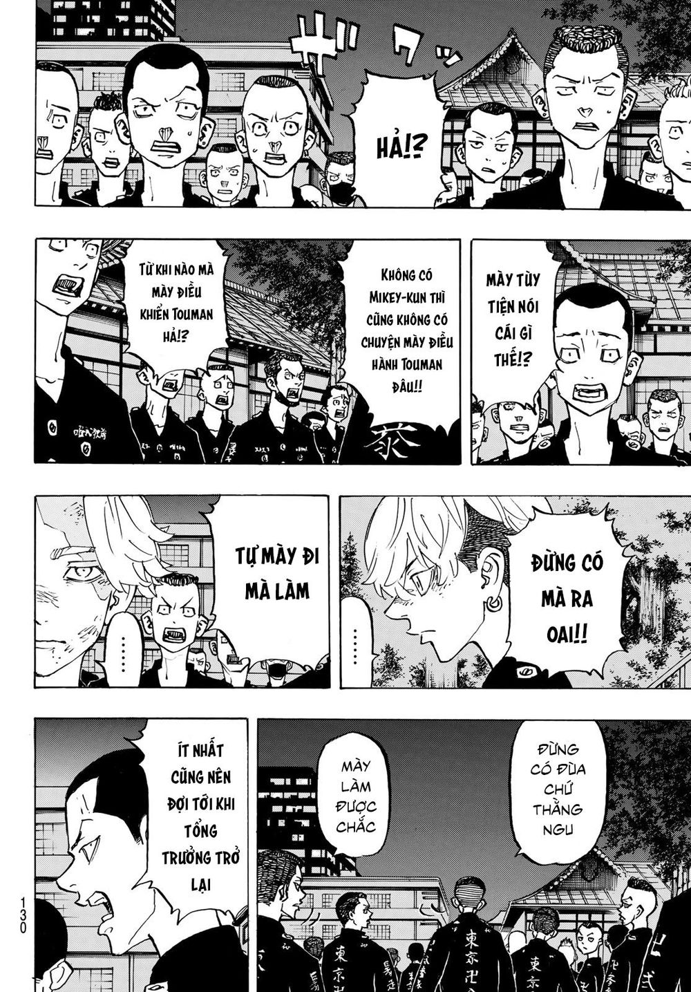 Kịch Trường Của Takemichi Chap 152 - Next Chap 153