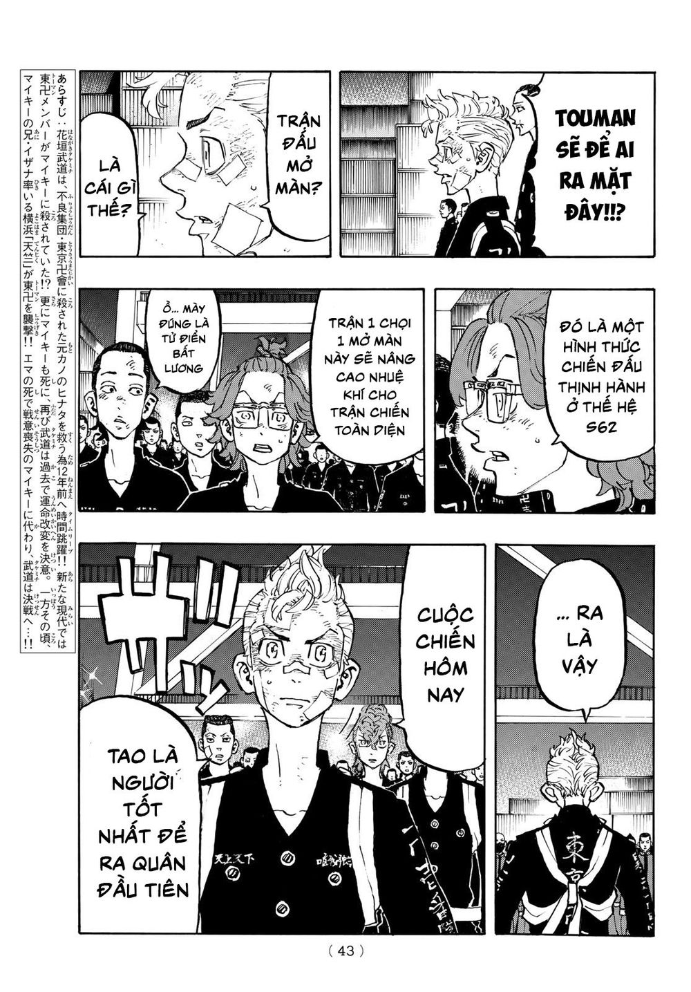 Kịch Trường Của Takemichi Chap 154 - Next Chap 155
