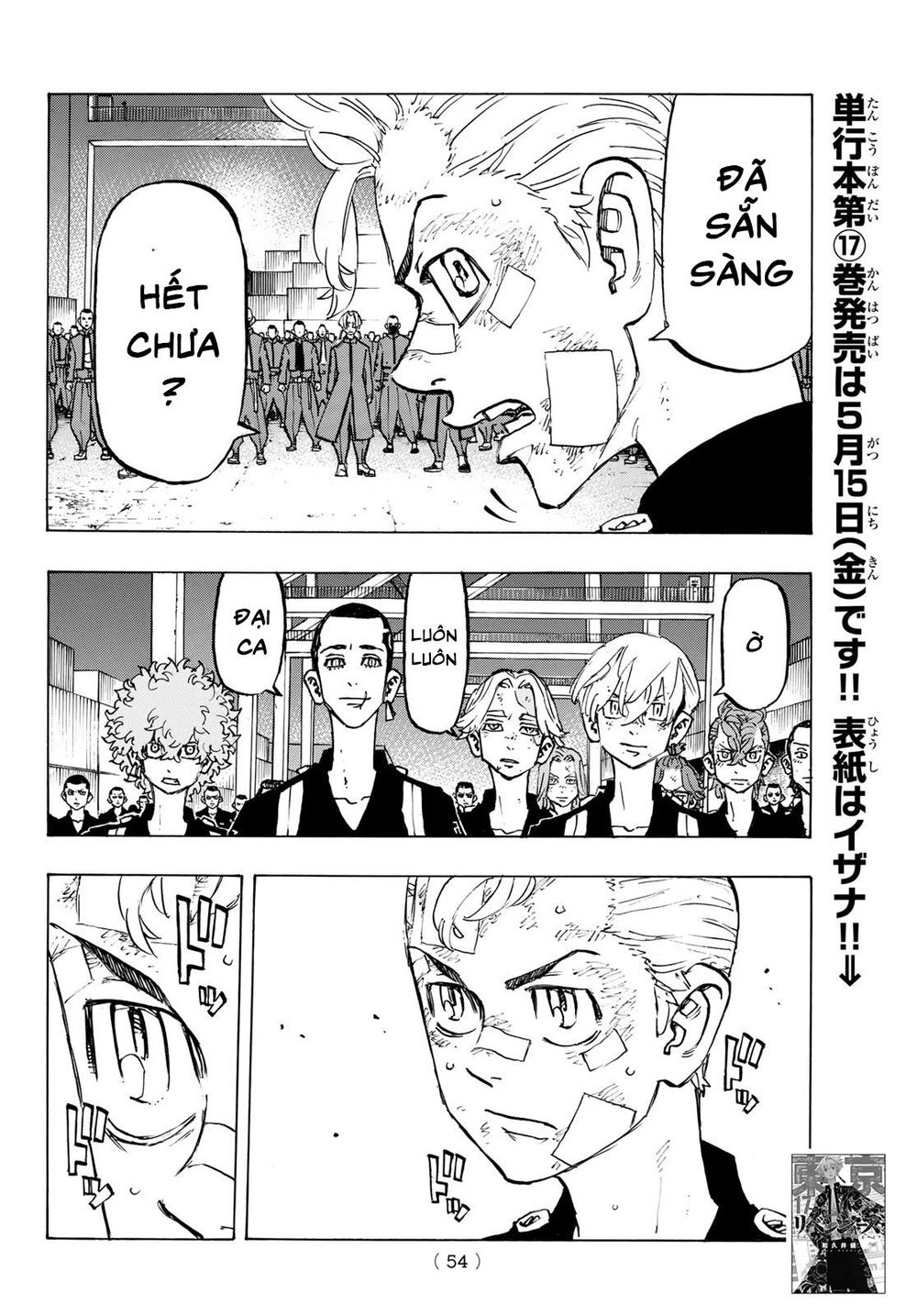 Kịch Trường Của Takemichi Chap 154 - Next Chap 155