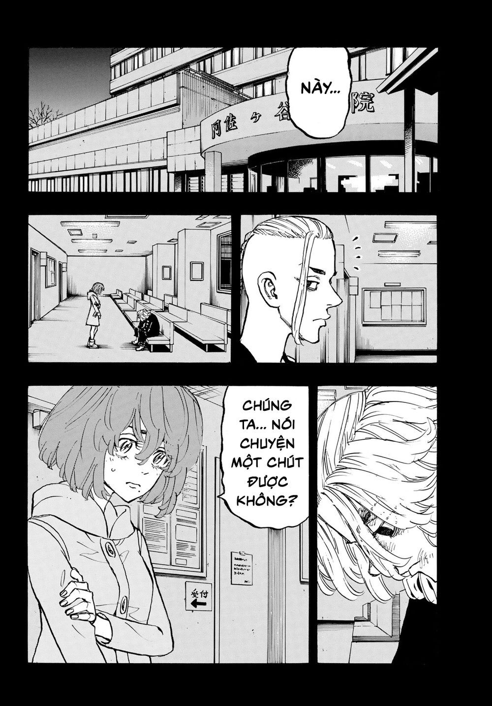 Kịch Trường Của Takemichi Chap 169 - Next Chap 170