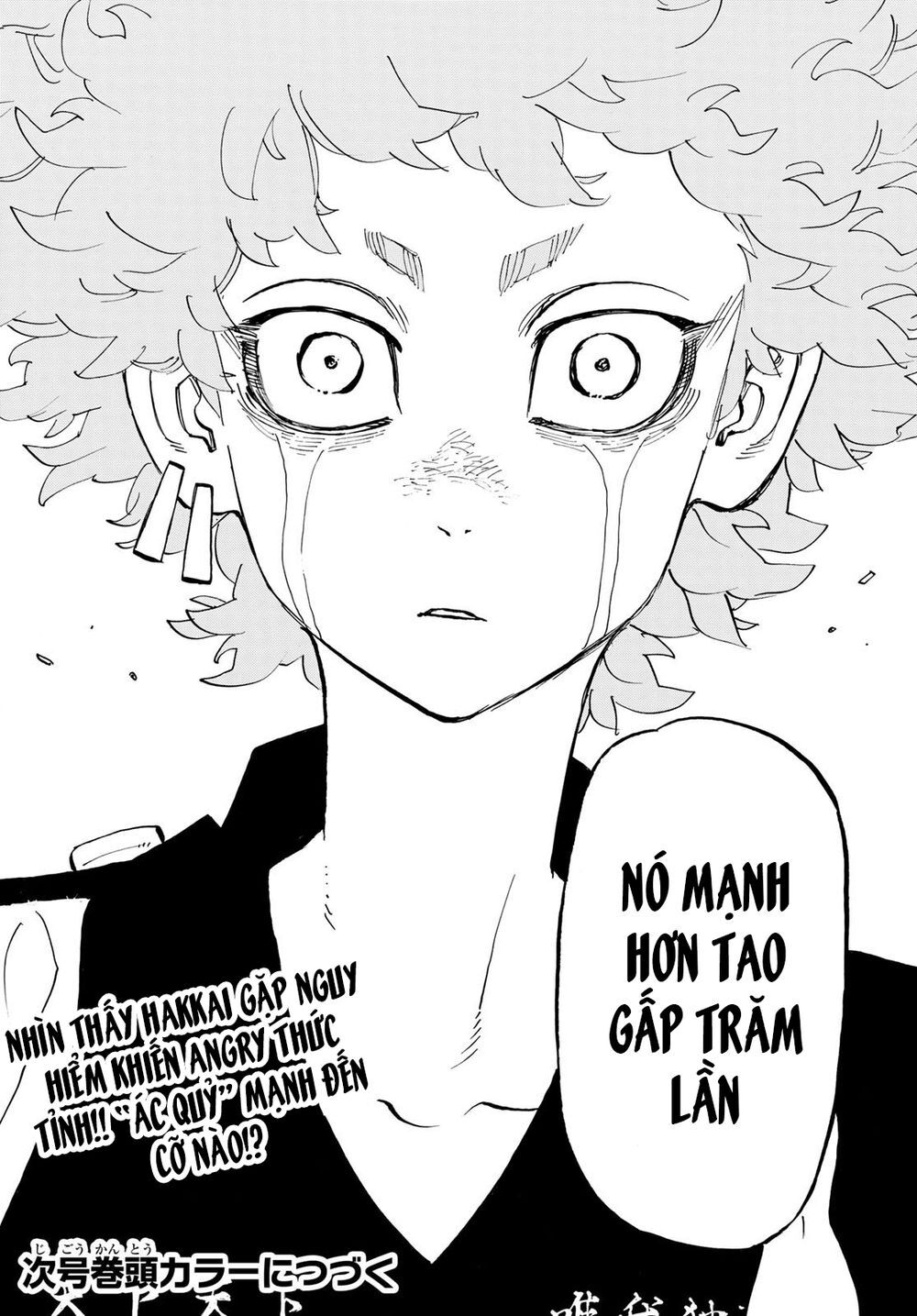 Kịch Trường Của Takemichi Chap 162 - Next Chap 163