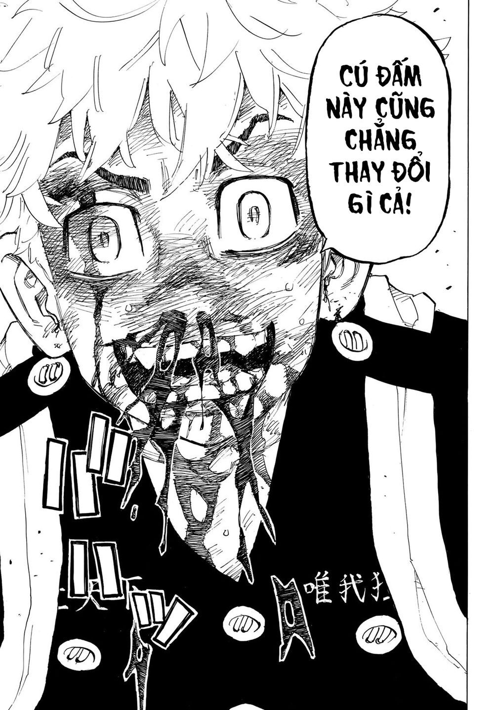 Kịch Trường Của Takemichi Chap 165 - Next Chap 166