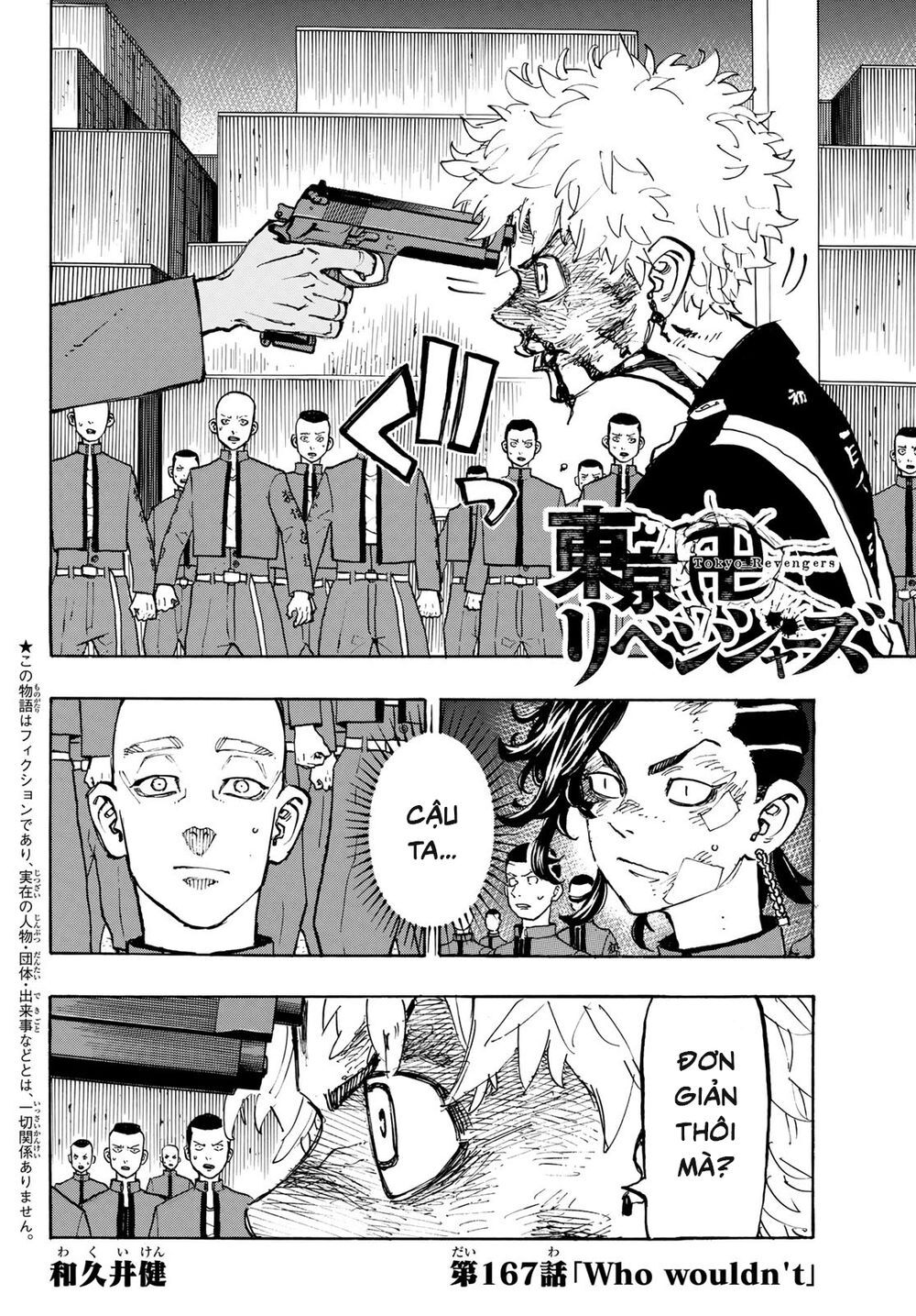 Kịch Trường Của Takemichi Chap 167 - Next Chap 168