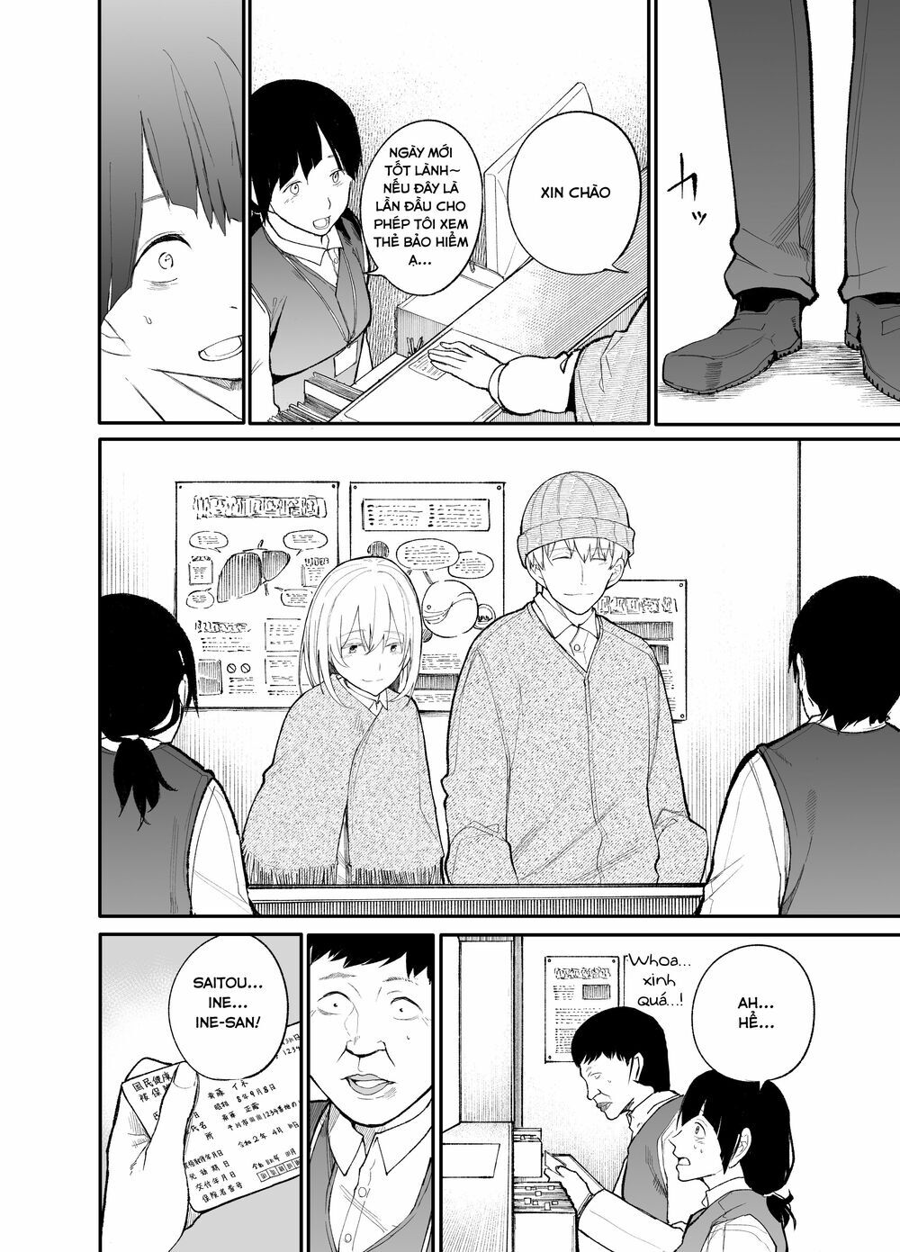 Sống Lại Tuổi 20 Chap 24 - Next Chap 25