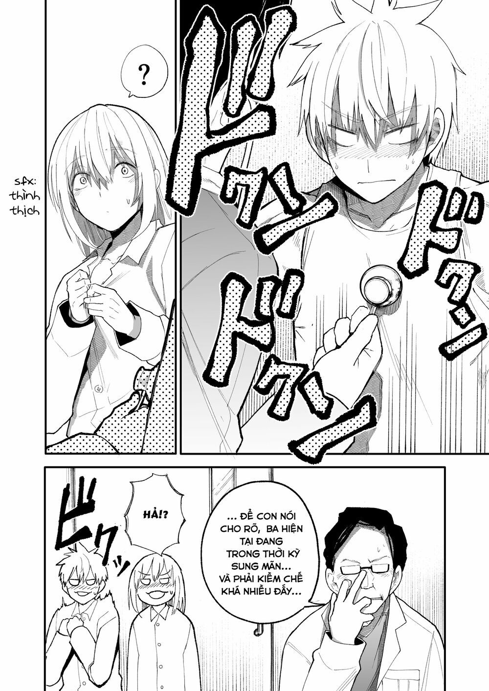 Sống Lại Tuổi 20 Chap 25 - Next Chap 26