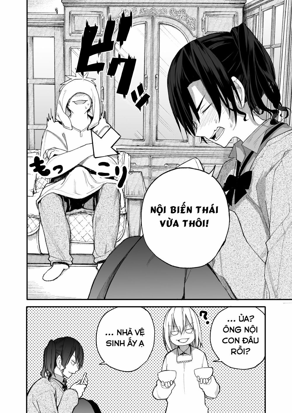 Sống Lại Tuổi 20 Chap 27 - Next Chap 28
