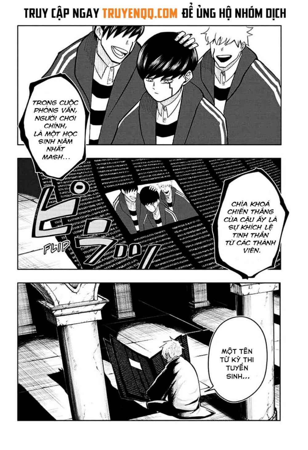 Mashle: Magic And Muscles Chap 7 - Next Chap 8