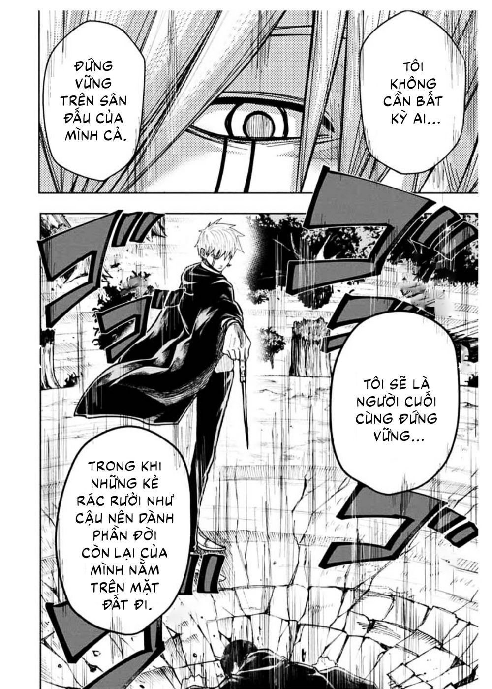 Mashle: Magic And Muscles Chap 8 - Next Chap 9