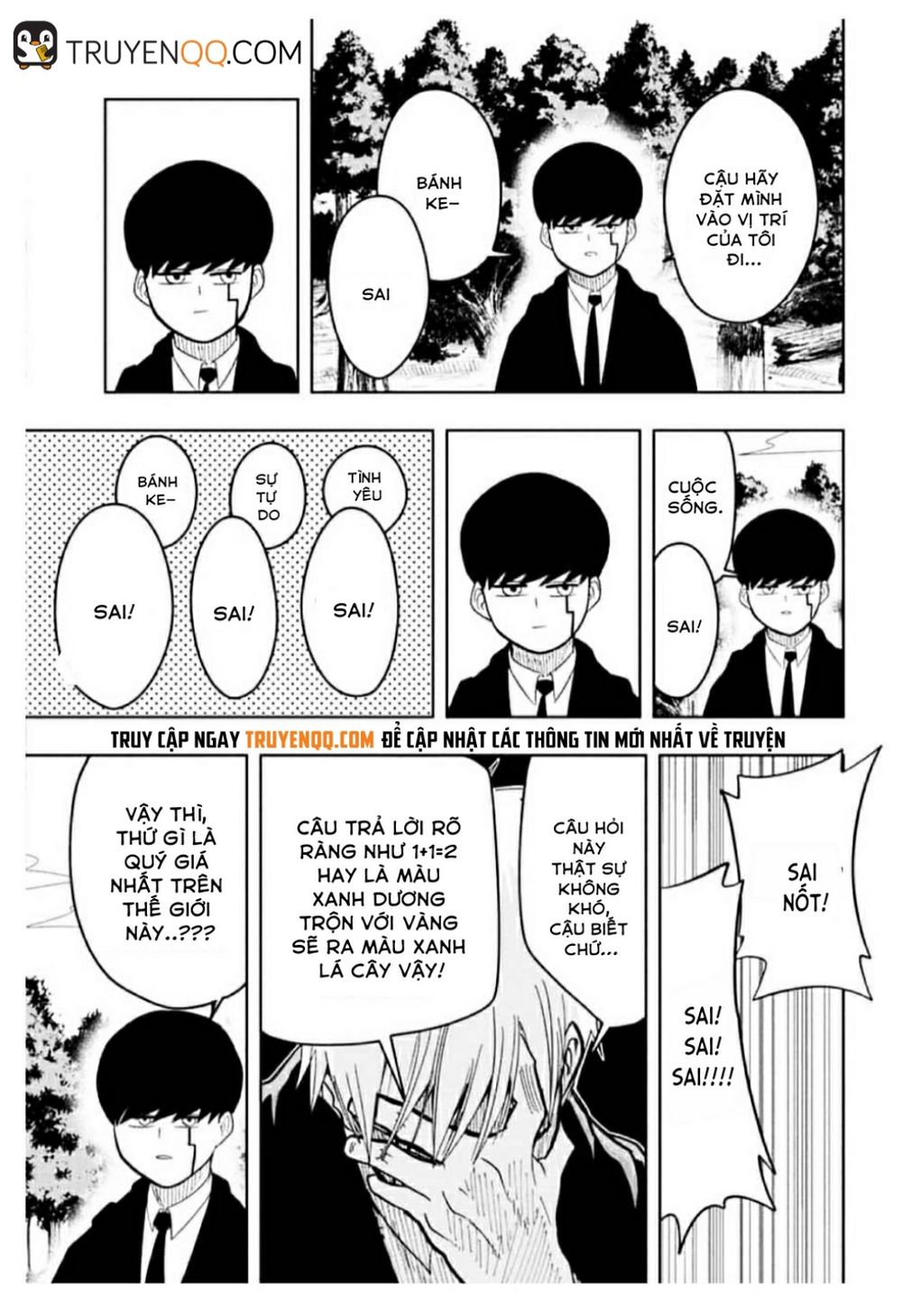 Mashle: Magic And Muscles Chap 9 - Next Chap 10