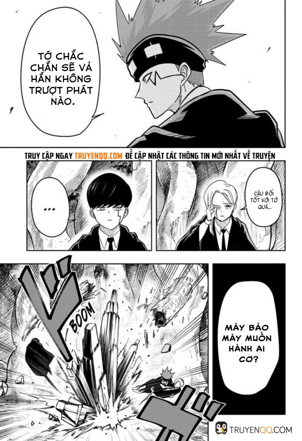 Mashle: Magic And Muscles Chap 12 - Next Chap 13