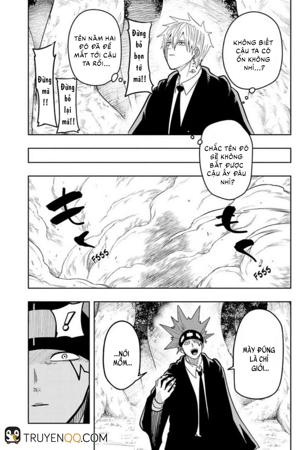 Mashle: Magic And Muscles Chap 12 - Next Chap 13