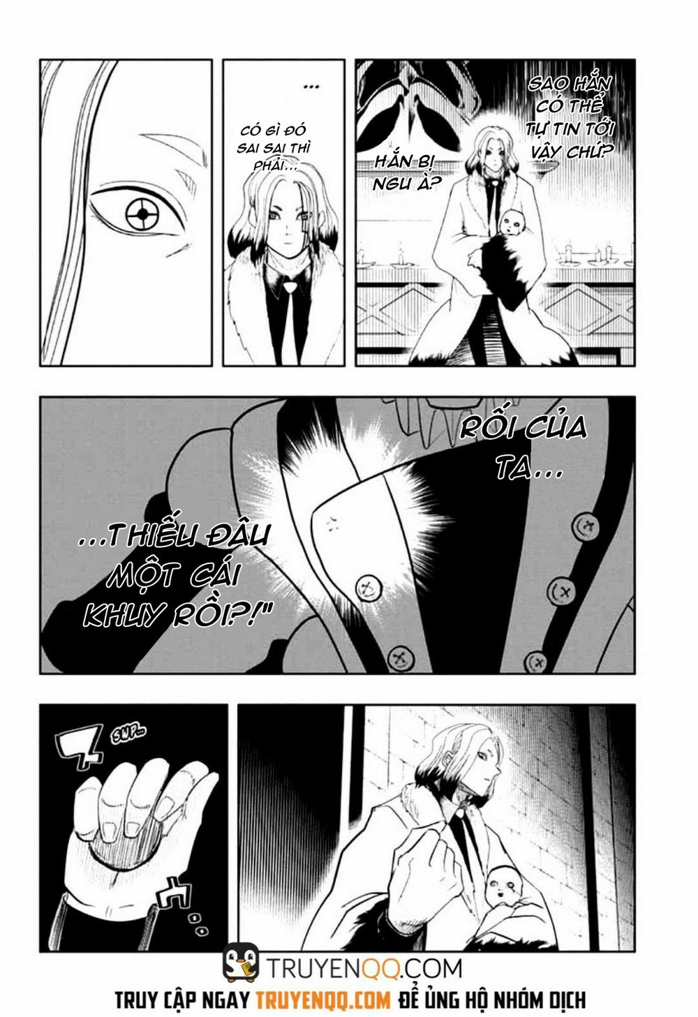 Mashle: Magic And Muscles Chap 17 - Next Chap 18