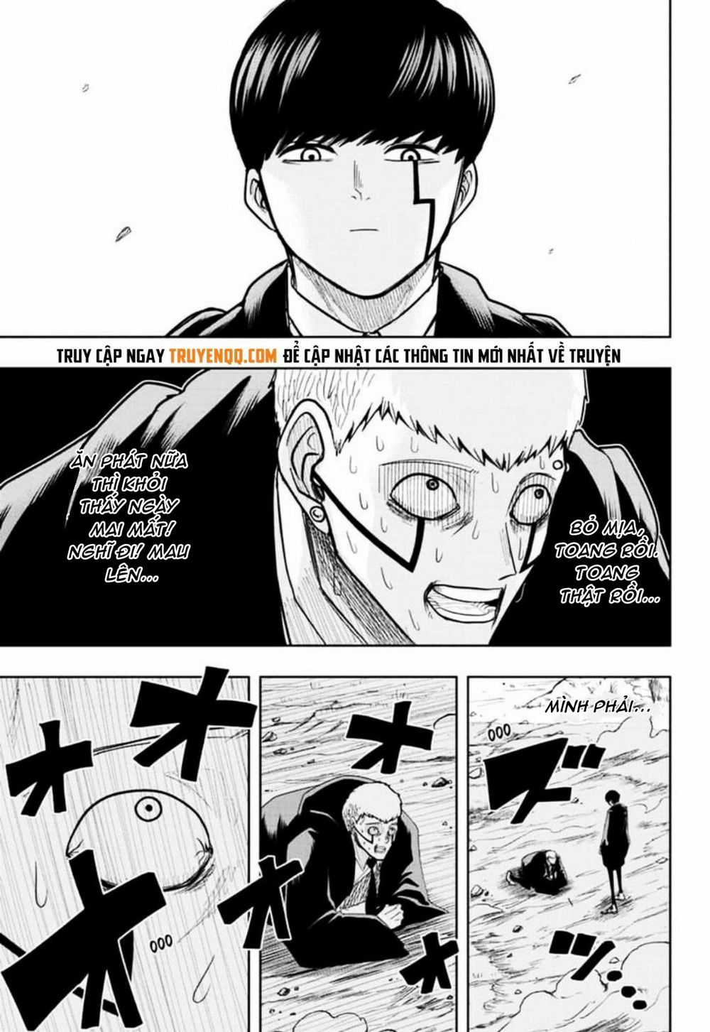 Mashle: Magic And Muscles Chap 15 - Next Chap 16