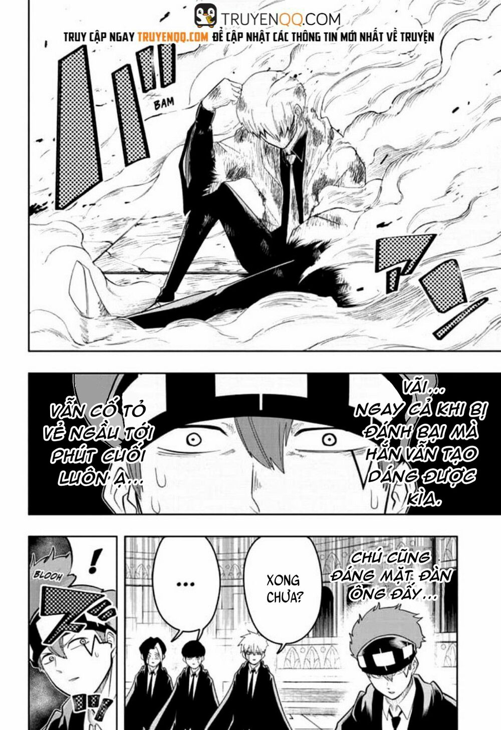 Mashle: Magic And Muscles Chap 23 - Next Chap 24