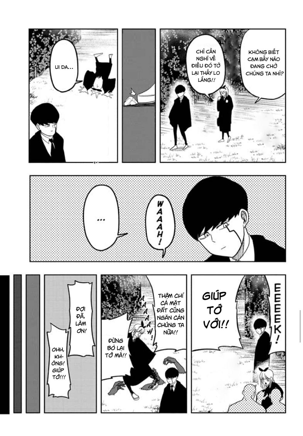 Mashle: Magic And Muscles Chap 2 - Next Chap 3