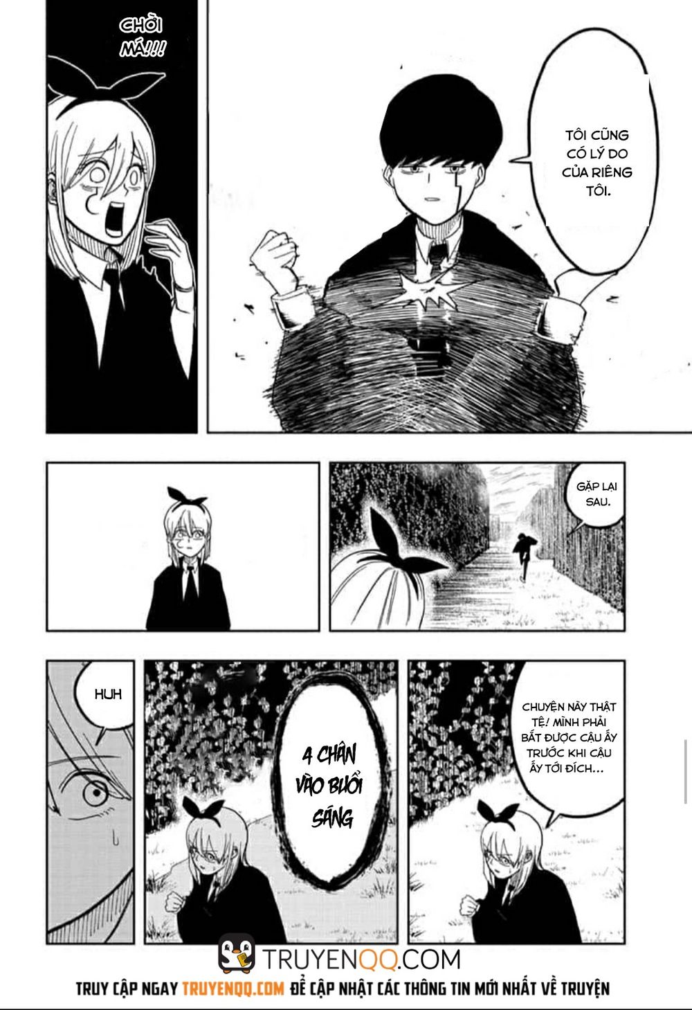 Mashle: Magic And Muscles Chap 2 - Next Chap 3