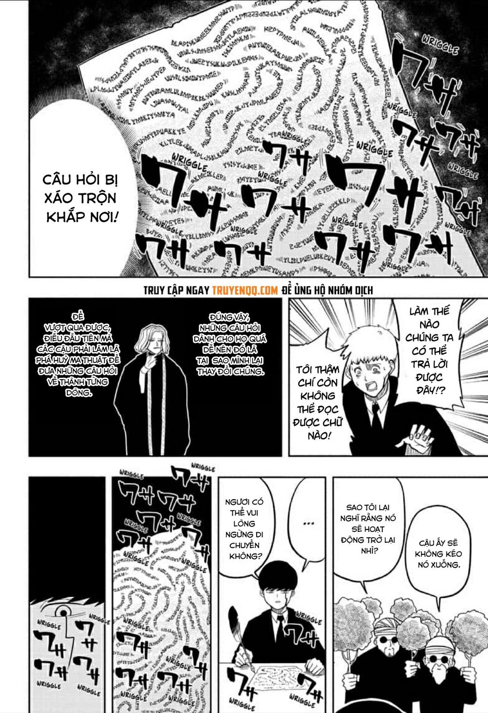 Mashle: Magic And Muscles Chap 2 - Next Chap 3