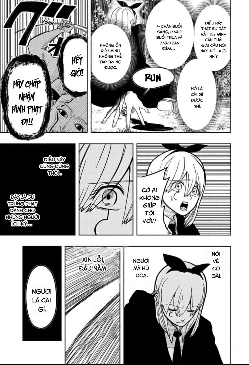 Mashle: Magic And Muscles Chap 2 - Next Chap 3