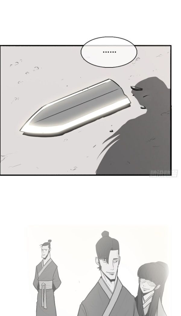 Bắc Kiếm Giang Hồ Chap 8 - Next Chap 9