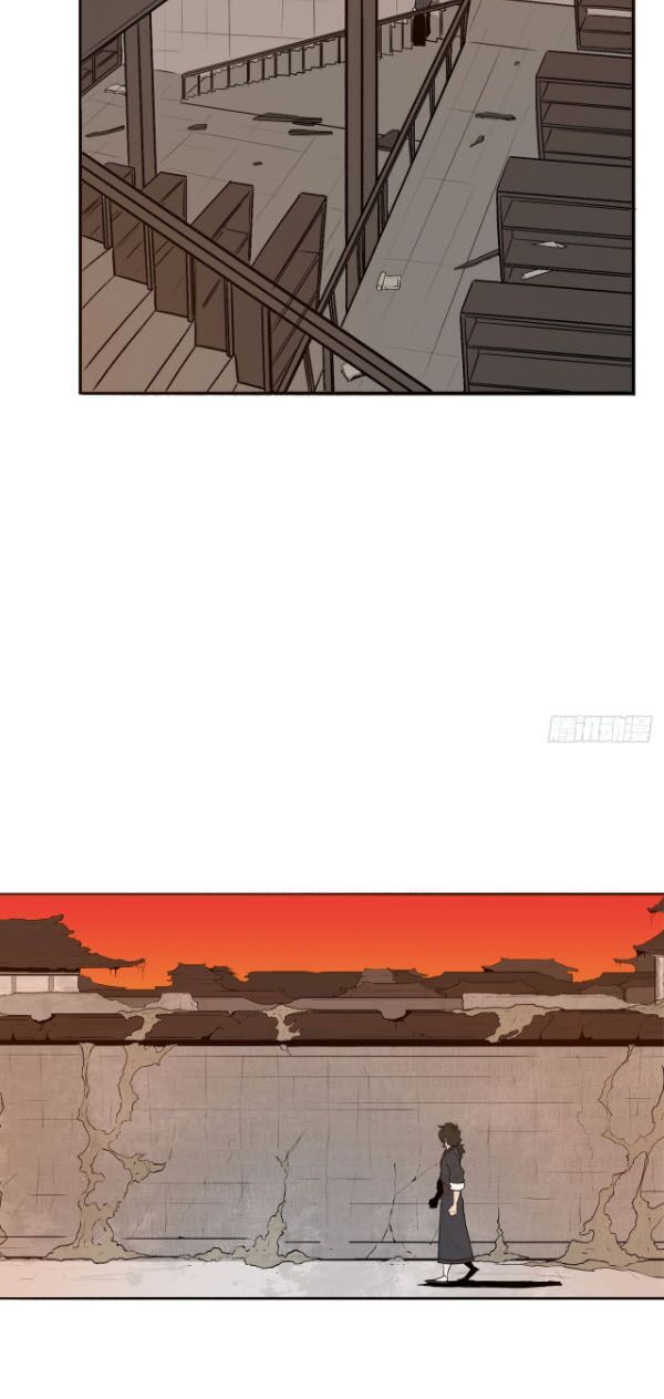 Bắc Kiếm Giang Hồ Chap 8 - Next Chap 9