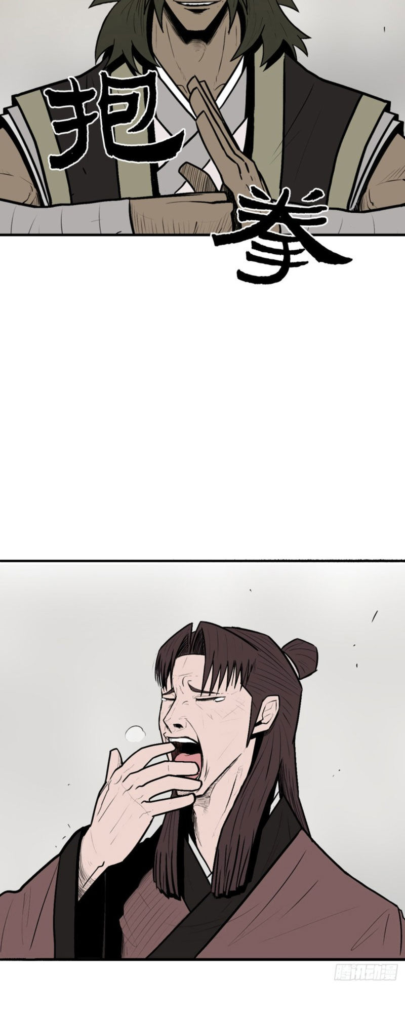 Bắc Kiếm Giang Hồ Chap 9 - Next Chap 10
