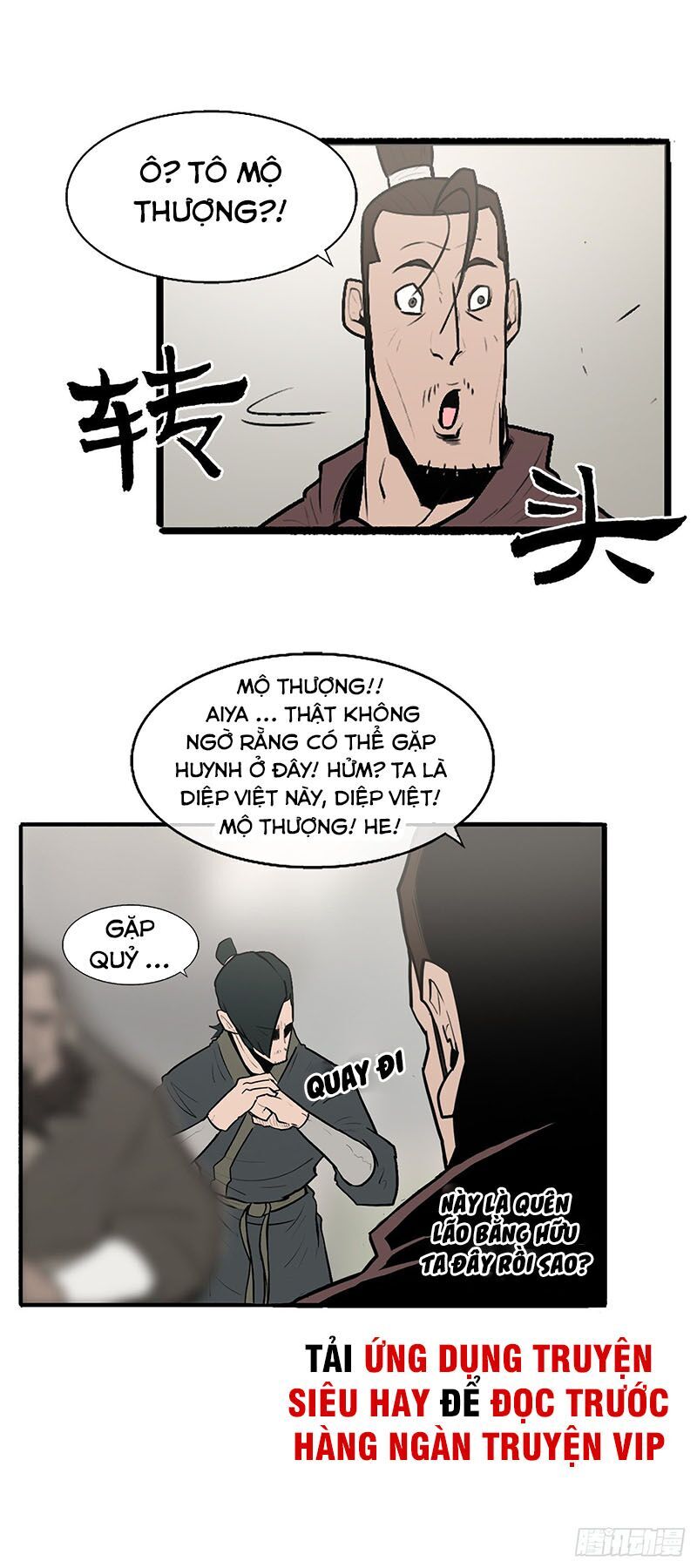 Bắc Kiếm Giang Hồ Chap 6 - Next Chap 7