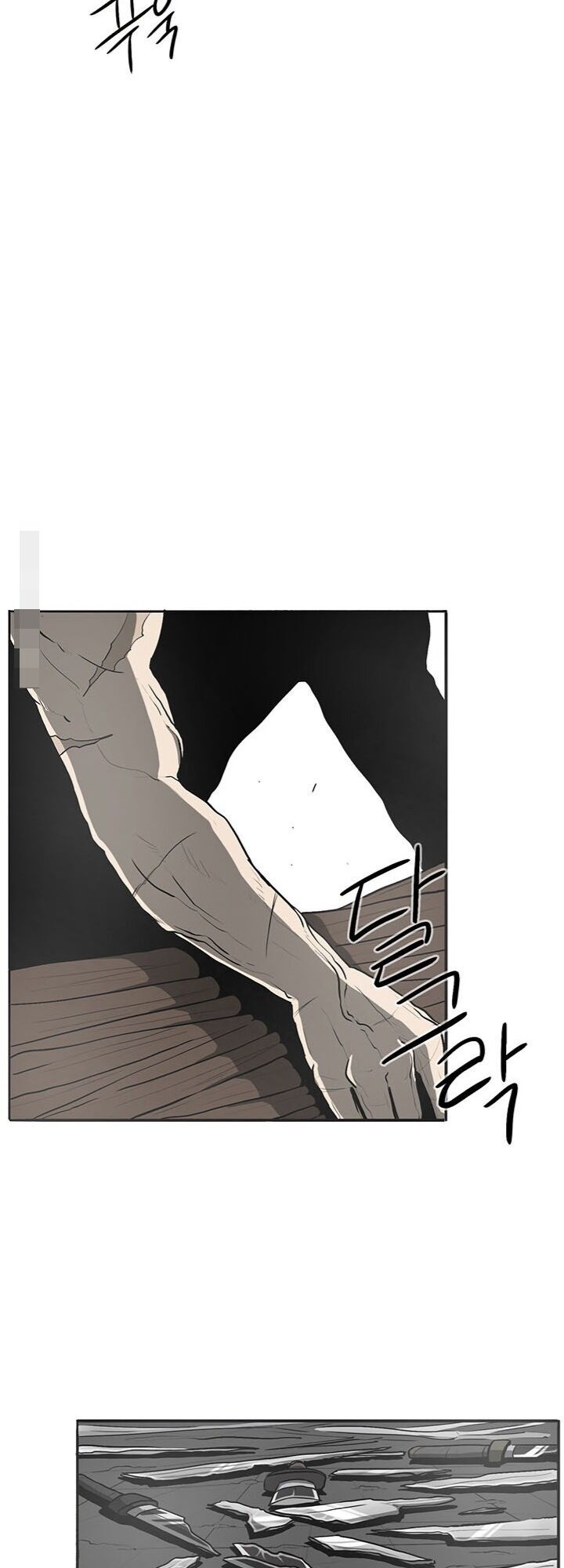 Bắc Kiếm Giang Hồ Chap 18 - Next Chap 19