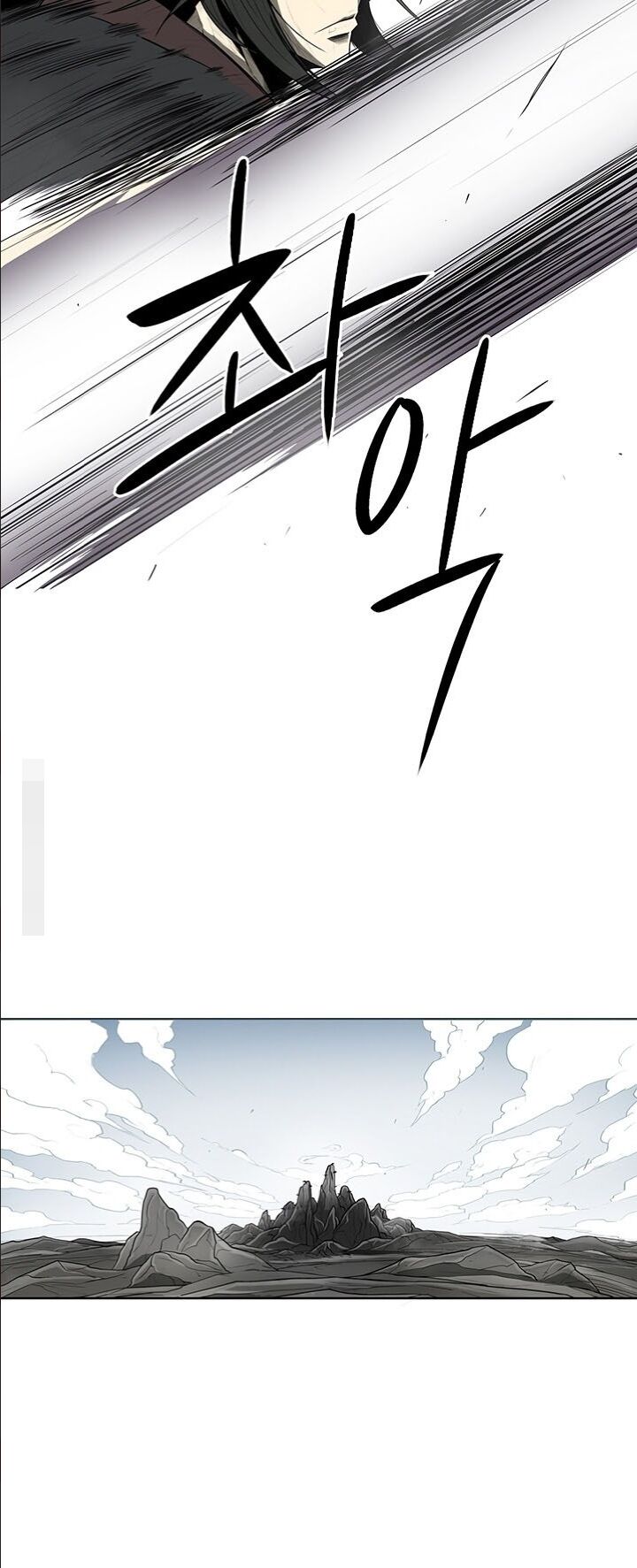 Bắc Kiếm Giang Hồ Chap 18 - Next Chap 19