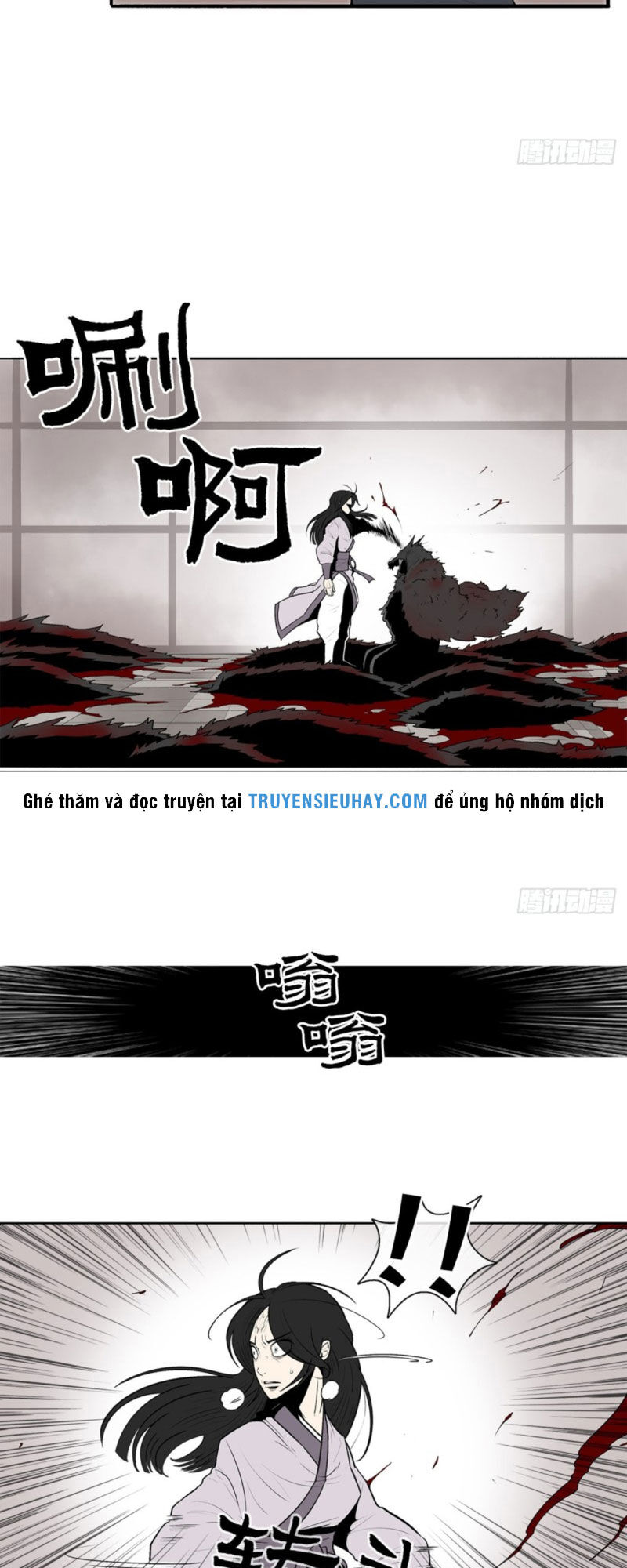 Bắc Kiếm Giang Hồ Chap 11 - Next Chap 12