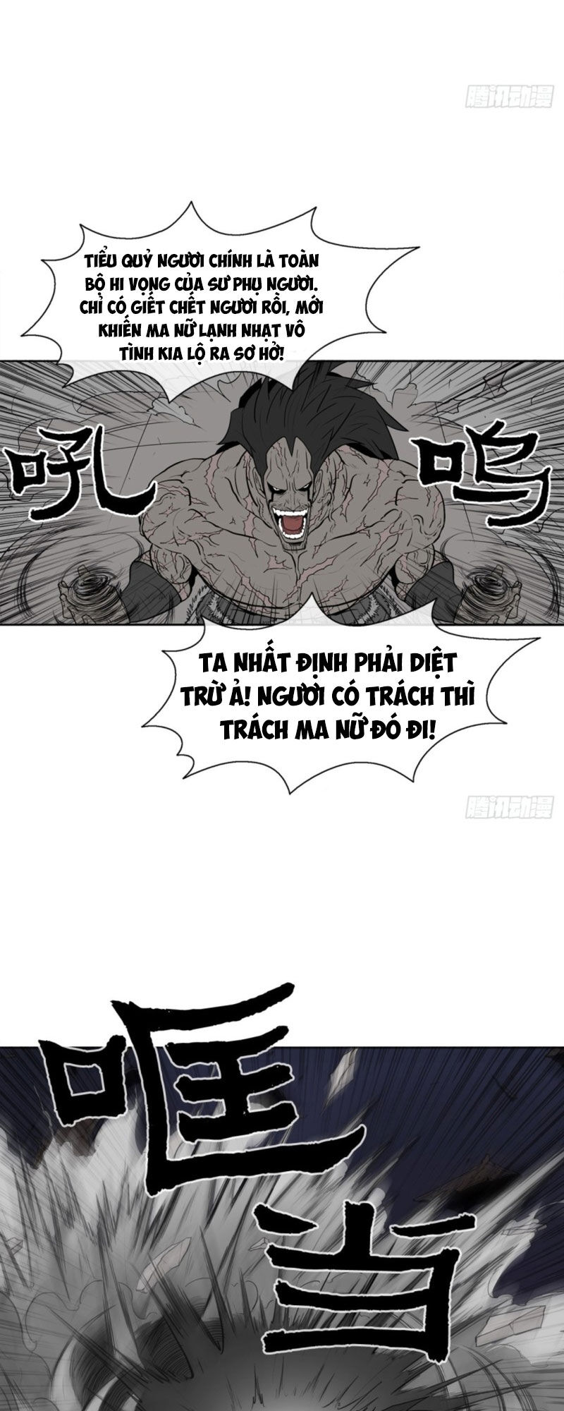 Bắc Kiếm Giang Hồ Chap 11 - Next Chap 12