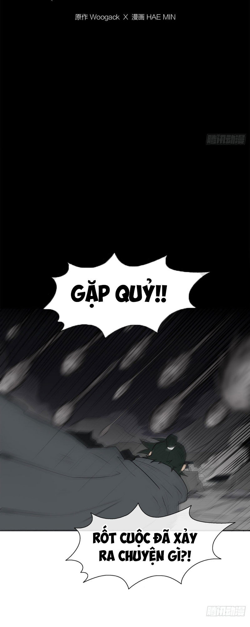 Bắc Kiếm Giang Hồ Chap 12 - Next Chap 13